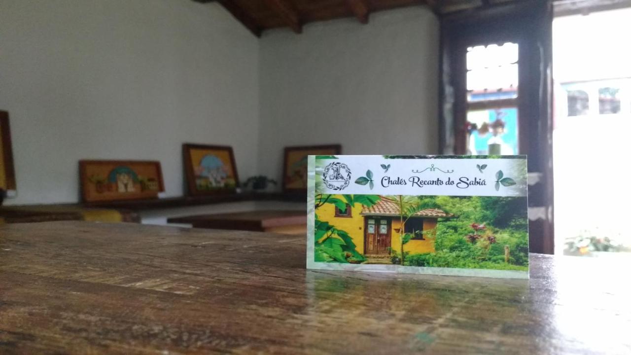 Recanto Do Sabia Lavras Novas
